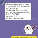 엔필라테스 이미지