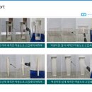장연농기계임대사업소 네이버블로그