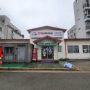 크린에이드신원주지사 이미지