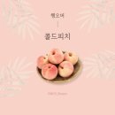 창원전자담배 진해점