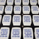 (주)당진모터스 이미지