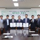 하나티이씨