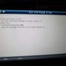 청주오토미션 네이버블로그