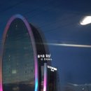 그랜드세탁소 | 튀르키예 패키지 7박 9일 스탠다드 후기 (17) 6일차 엘리트 월드 그랜드 이스탄불 바신 익스프레스 호텔...