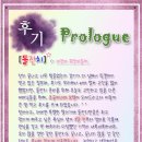 효인 이미지