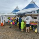 가윤이네리본 이미지