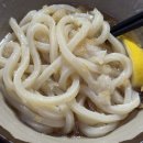 시마안마 | #11 [다카마쓰 여행]_다카마쓰역 앞 저렴한 우동 맛집 메리켄야 메뉴 추천