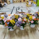 평동초교병설유치원 이미지