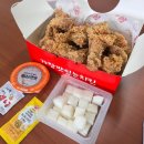 가장맛있는치킨충북 네이버블로그
