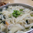 장터국시방 이미지