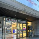 채선당거여점 이미지