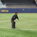 인터컴 연합뉴스