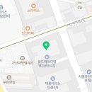 월드국제식 전용 당구클럽 이미지