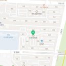 메디팜요진약국 이미지