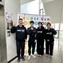 리더짐 어린이 스포츠 센터 | 강원특별자치도장애인종합복지관, 춘천 리더짐어린이스포츠센터에 나눔가게 현판 전달