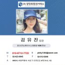 섬강디자인 이미지