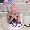 미앤컬 이미지