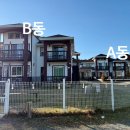 글램독 경주 C동 이미지