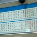 오동동108 이미지