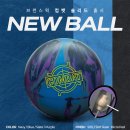 [BRUNSWICK] COMBAT SOLID 컴뱃 솔리드 출시 이미지