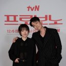 보노구제