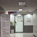 부천 중동 왁싱 잘하는곳 팔하프 왁싱 후기 바이릴리