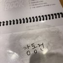 수원-0901 이미지