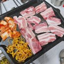 땡삼 네이버블로그