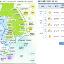 노은민박 이미지