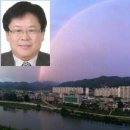 홍천강 이야기 이미지