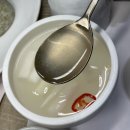 광화문 상견례로 부모님과 서울 고급 한정식 룸식당 일품진진수라 다녀온 후기