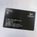 모임헤어 - 울주군 방기7길 5-2 | 모임헤어