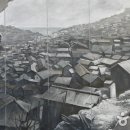 이바구쉼터