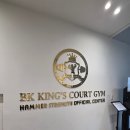 헬스킹 - 양주시 회천로 84 | 양정헬스장 양정헬스 양정PT BK 킹스코트짐 양정점 후기