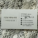 큐티헤어네일 이미지
