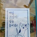 포트리스 청주율량점 이미지