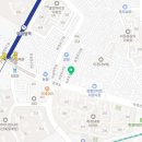 신종로사약국 네이버블로그