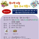 퀼트공예 이미지