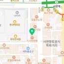 시은치과의원 네이버블로그