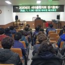 인산마을2 이미지