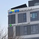 더블유앤지