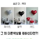 주북리작업소