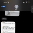 잔다냥 이천점 이미지