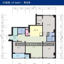 웰츠약국 이미지