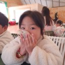 수혁농장 이미지