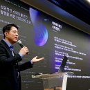 (주)한국전자정보유통 이미지