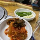 영미수산