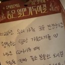 포토제닉&가야 - 청양군 중앙로9길 5 | 포토제닉&가야