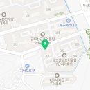 금오여고부설 구미혜당학교 이미지