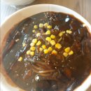 김박사반점 이미지